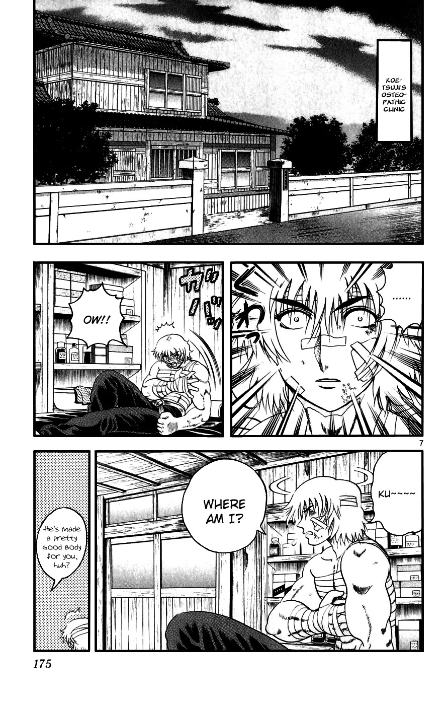 History's Strongest Disciple Kenichi Chapter 89 page 7 - Chapter 89: Path of the Hermit
