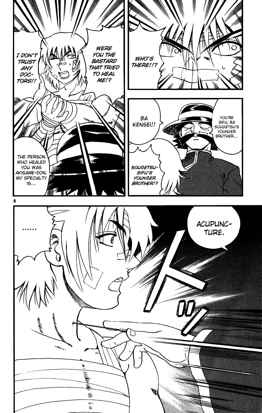 History's Strongest Disciple Kenichi Chapter 89 page 8 - Chapter 89: Path of the Hermit