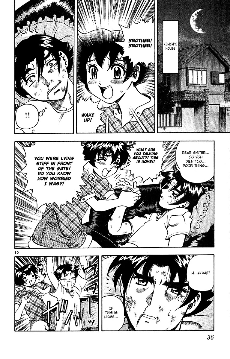 History's Strongest Disciple Kenichi Chapter 9 page 11 - Chapter 9: There's No Time!