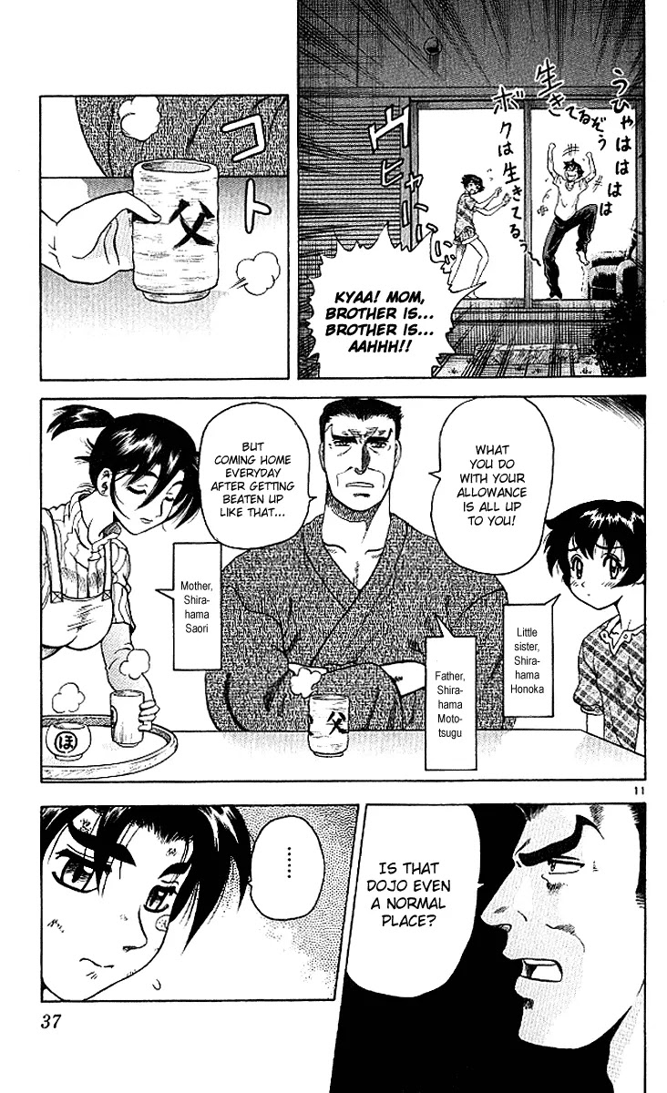 History's Strongest Disciple Kenichi Chapter 9 page 12 - Chapter 9: There's No Time!