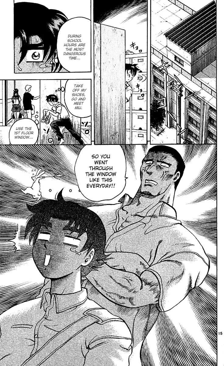 History's Strongest Disciple Kenichi Chapter 9 page 16 - Chapter 9: There's No Time!
