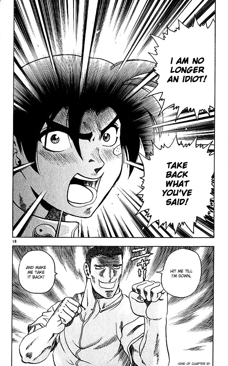 History's Strongest Disciple Kenichi Chapter 9 page 19 - Chapter 9: There's No Time!
