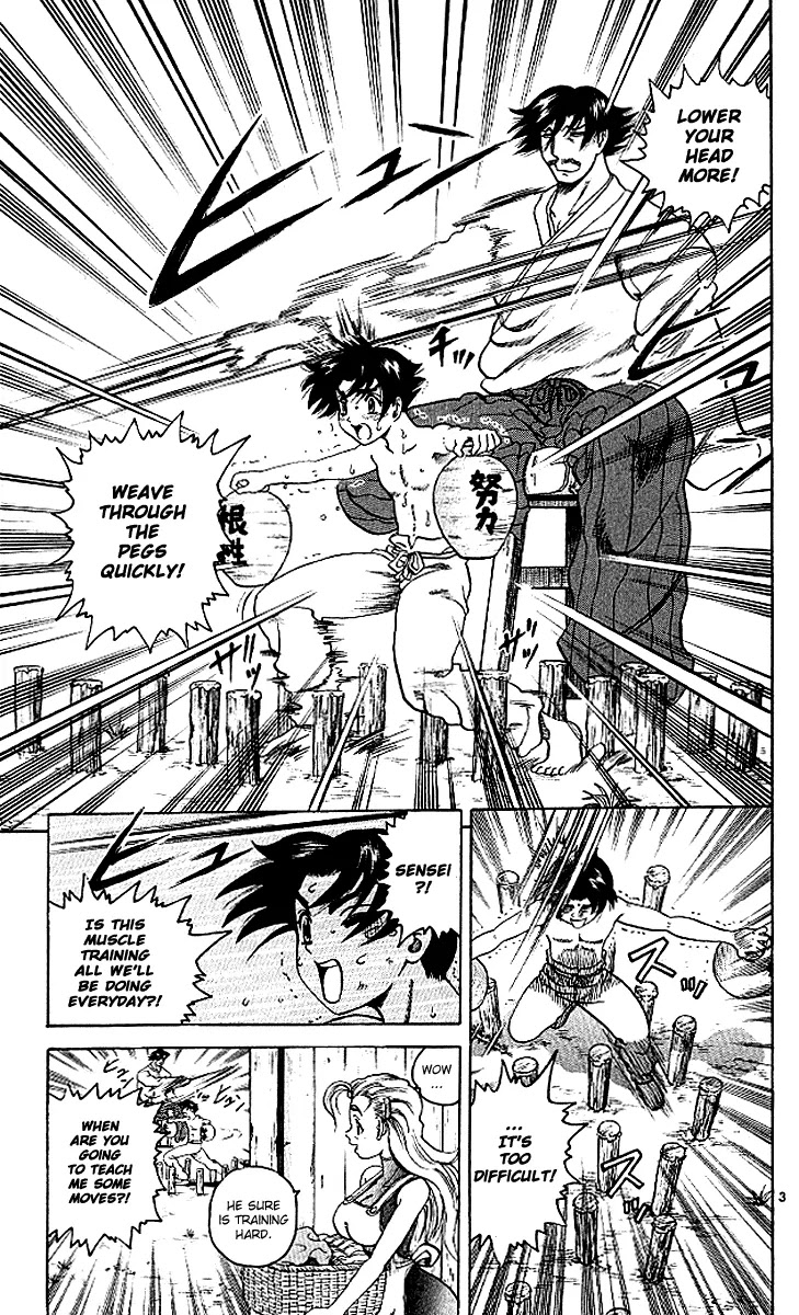 History's Strongest Disciple Kenichi Chapter 9 page 4 - Chapter 9: There's No Time!