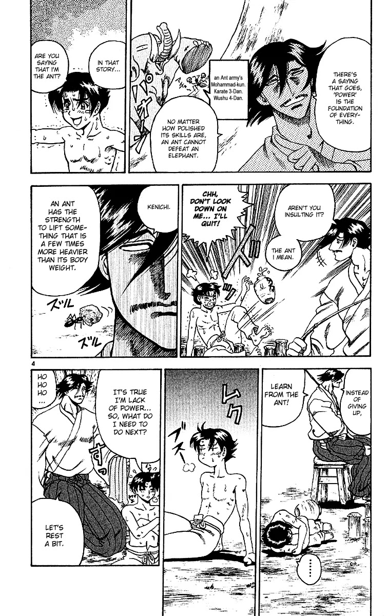 History's Strongest Disciple Kenichi Chapter 9 page 5 - Chapter 9: There's No Time!