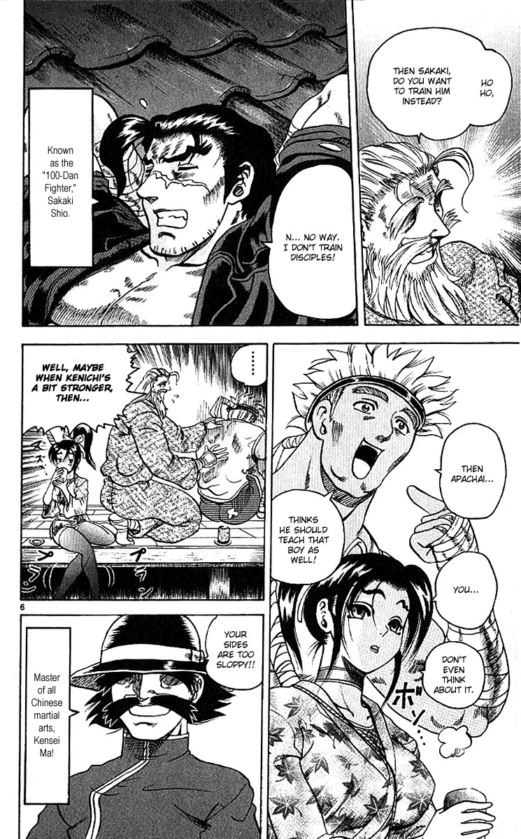 History's Strongest Disciple Kenichi Chapter 9 page 7 - Chapter 9: There's No Time!