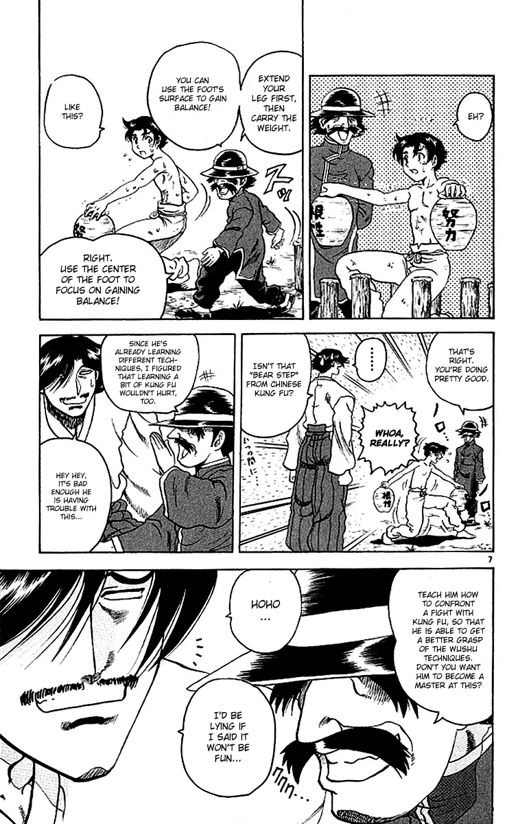 History's Strongest Disciple Kenichi Chapter 9 page 8 - Chapter 9: There's No Time!