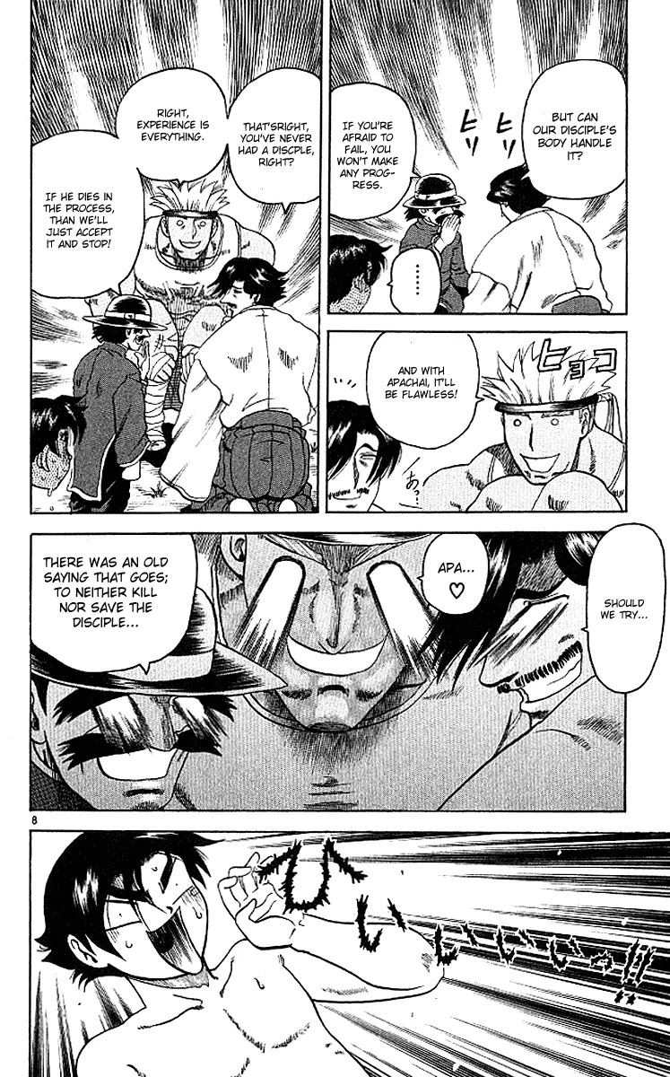 History's Strongest Disciple Kenichi Chapter 9 page 9 - Chapter 9: There's No Time!