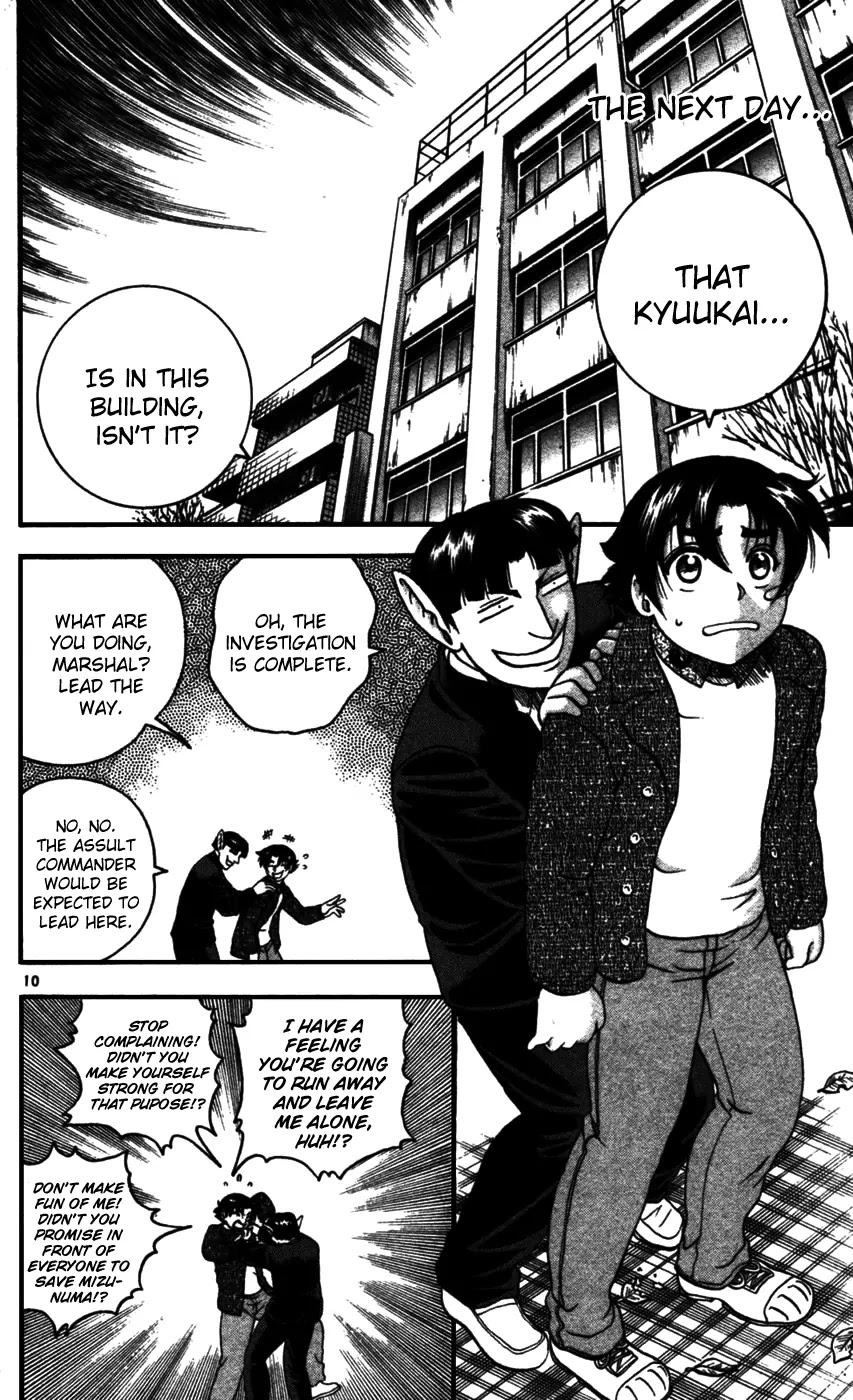 History's Strongest Disciple Kenichi Chapter 90 page 10 - Chapter 90: The Stray Novice