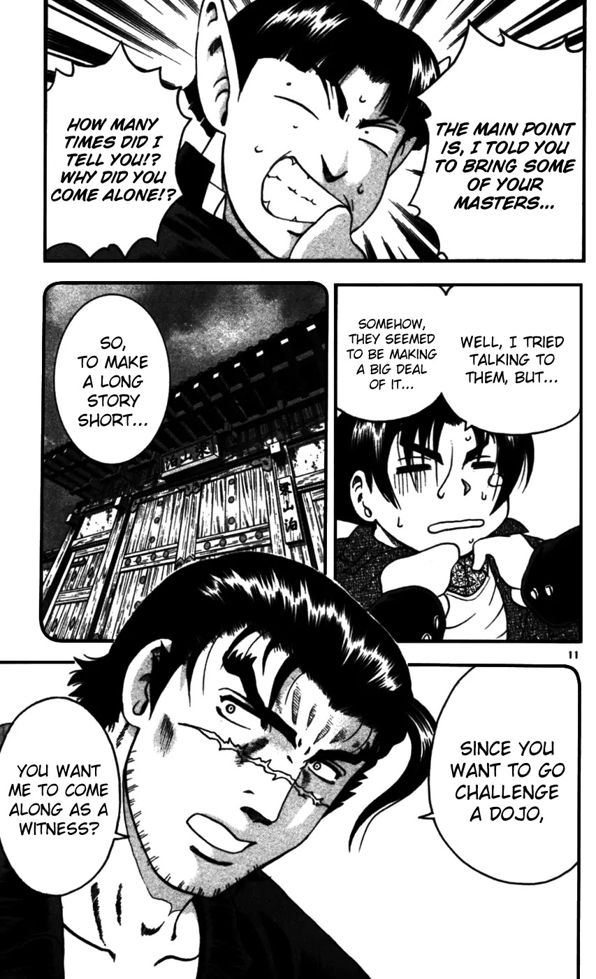 History's Strongest Disciple Kenichi Chapter 90 page 11 - Chapter 90: The Stray Novice