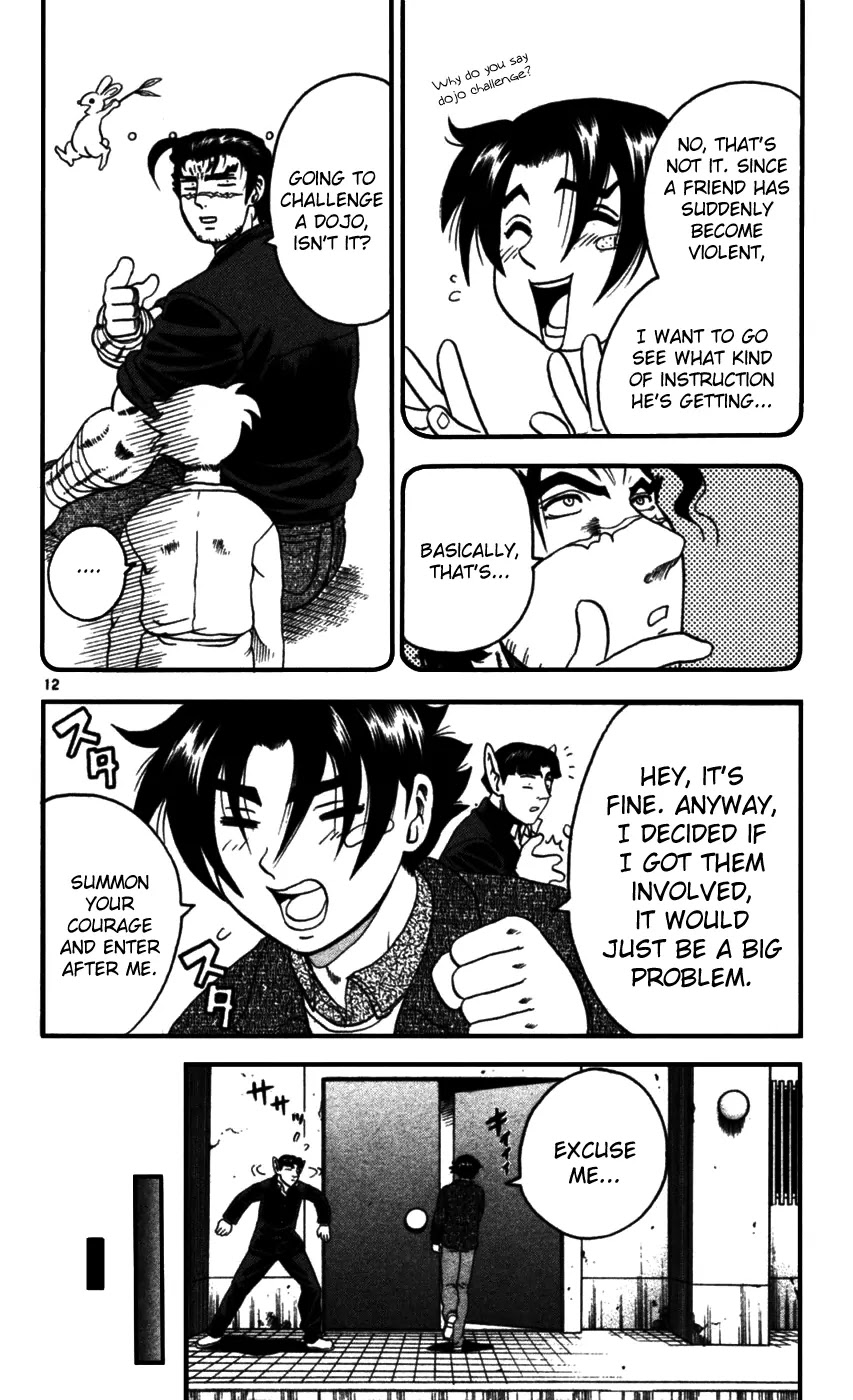 History's Strongest Disciple Kenichi Chapter 90 page 12 - Chapter 90: The Stray Novice