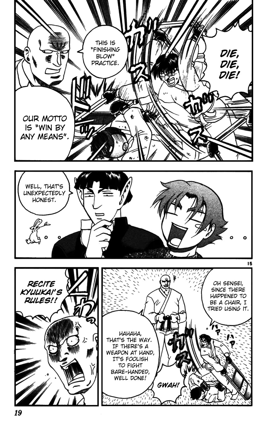 History's Strongest Disciple Kenichi Chapter 90 page 15 - Chapter 90: The Stray Novice