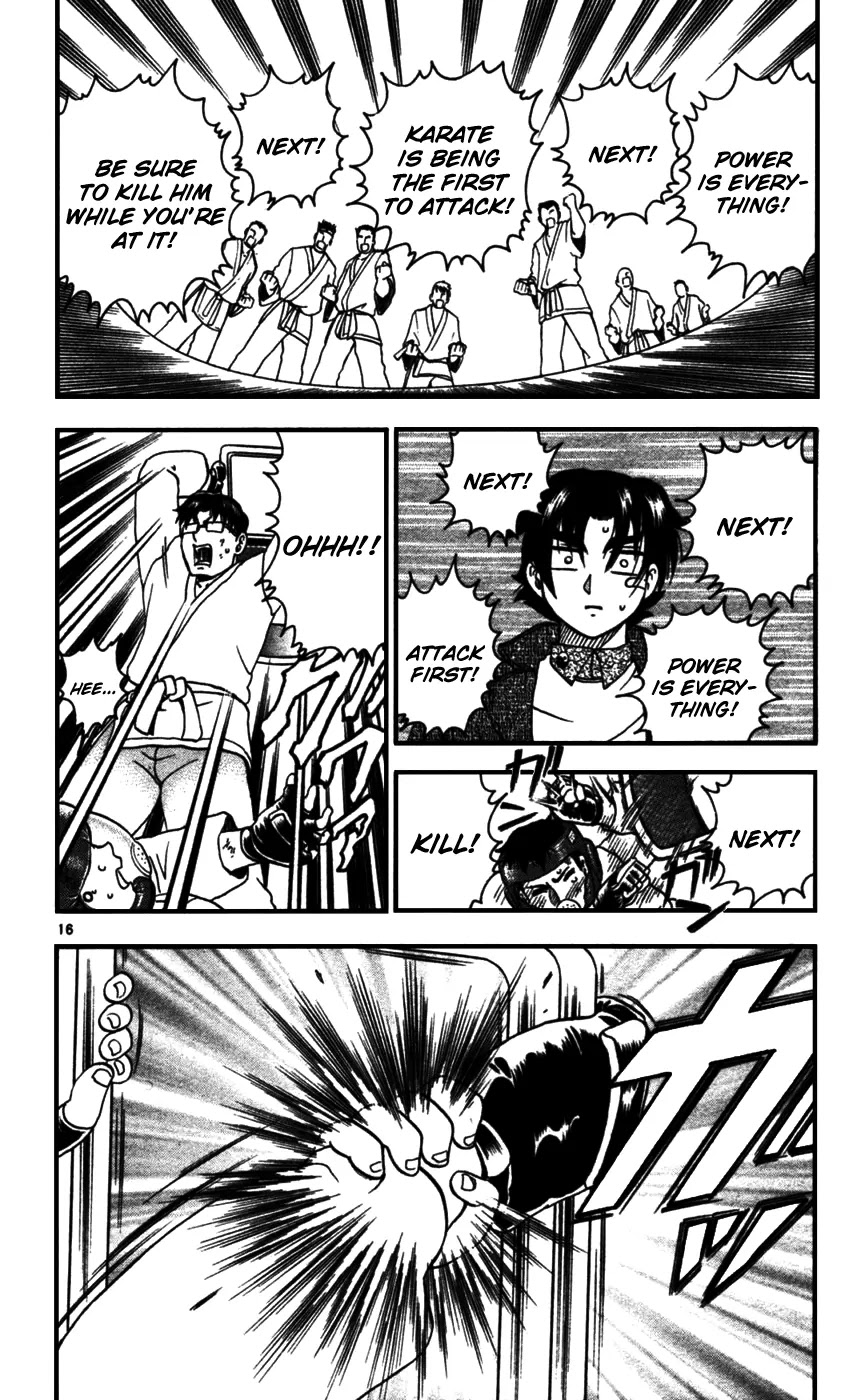 History's Strongest Disciple Kenichi Chapter 90 page 16 - Chapter 90: The Stray Novice