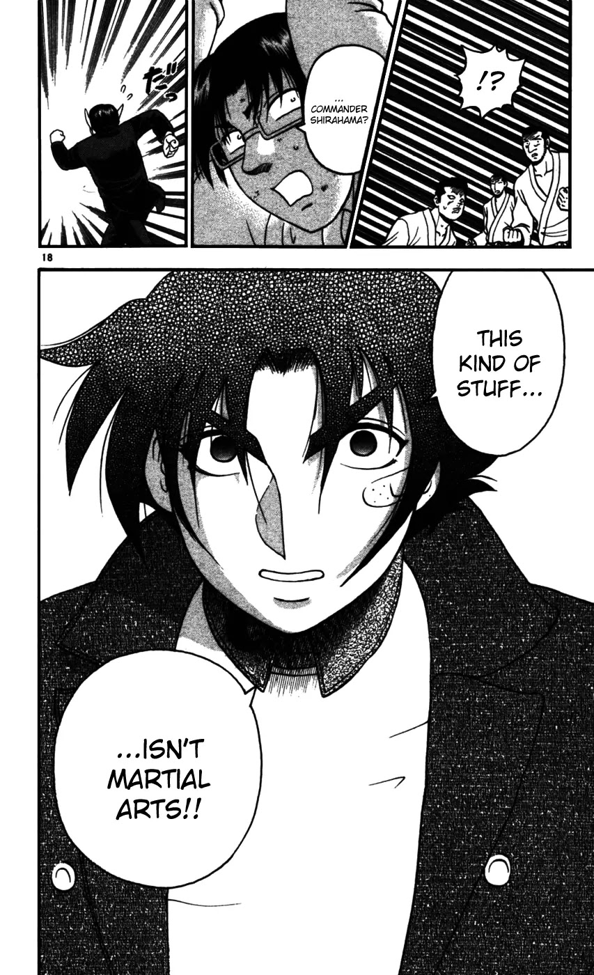 History's Strongest Disciple Kenichi Chapter 90 page 18 - Chapter 90: The Stray Novice