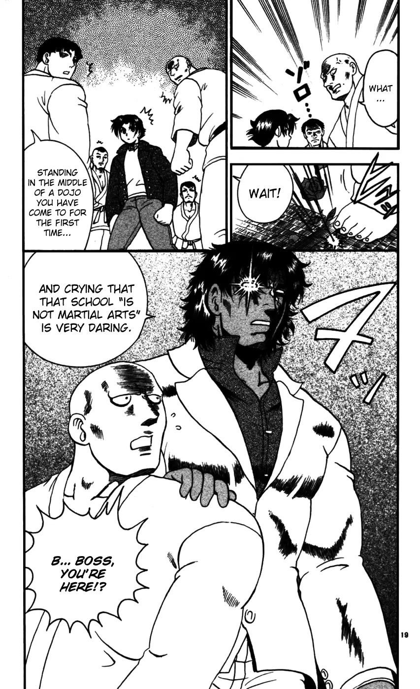 History's Strongest Disciple Kenichi Chapter 90 page 19 - Chapter 90: The Stray Novice