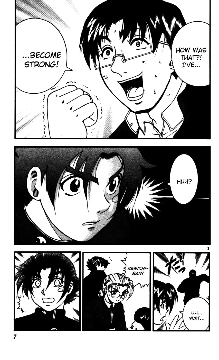 History's Strongest Disciple Kenichi Chapter 90 page 3 - Chapter 90: The Stray Novice