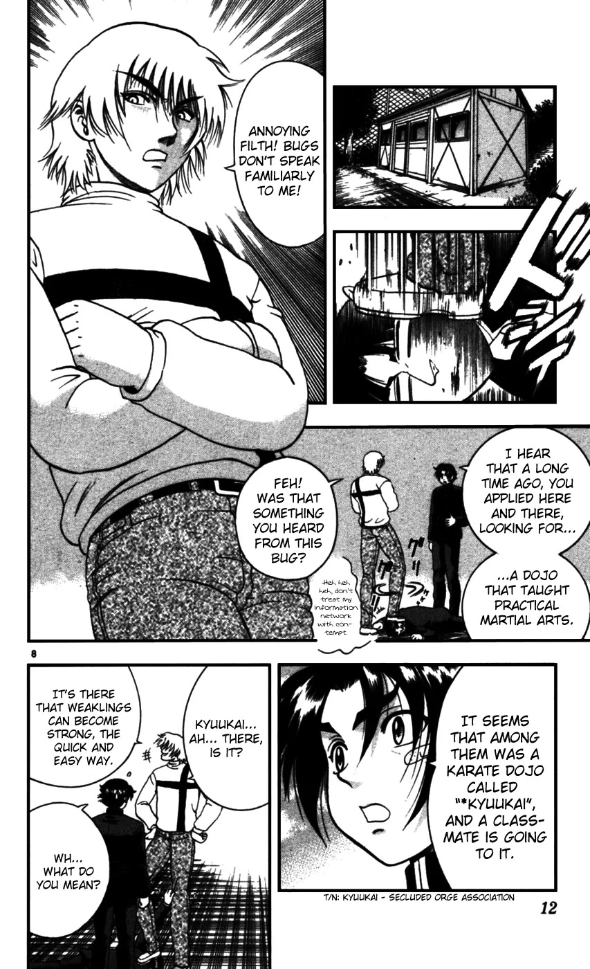 History's Strongest Disciple Kenichi Chapter 90 page 8 - Chapter 90: The Stray Novice