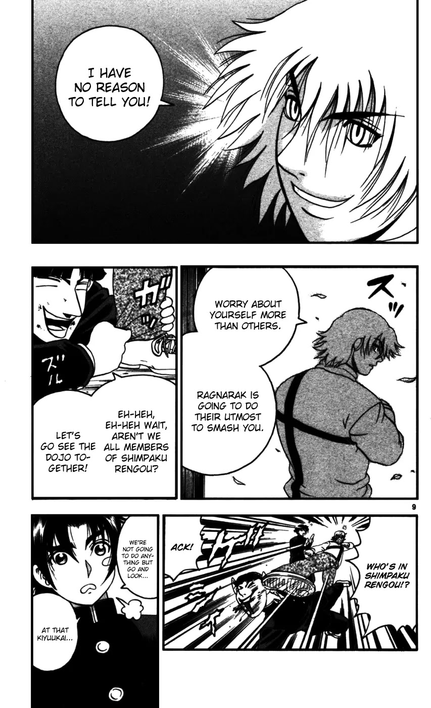 History's Strongest Disciple Kenichi Chapter 90 page 9 - Chapter 90: The Stray Novice