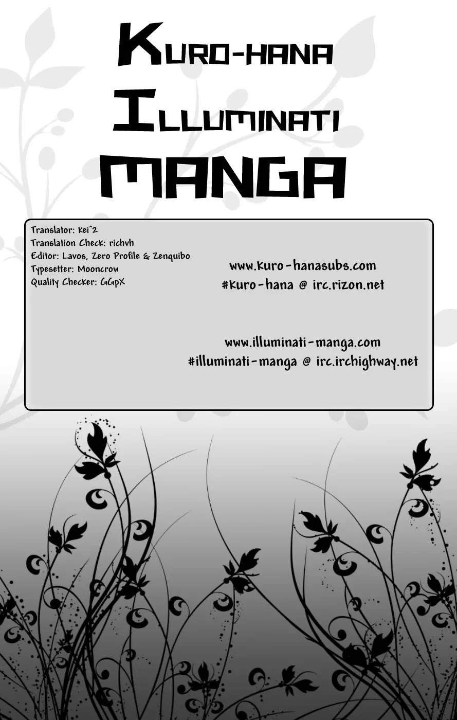 History's Strongest Disciple Kenichi Chapter 91 page 1 - Chapter 91: The Man From Ryozampaku