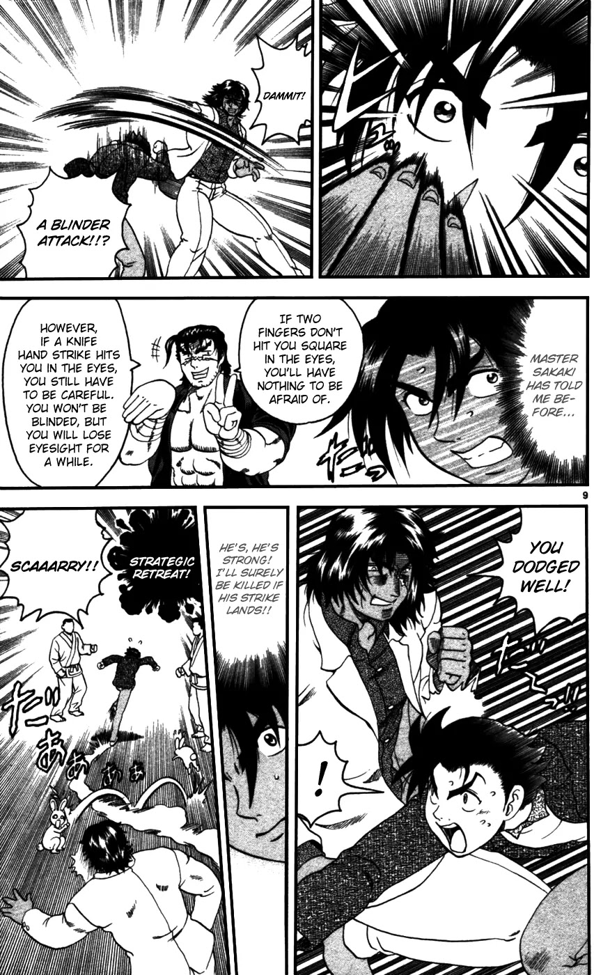 History's Strongest Disciple Kenichi Chapter 91 page 10 - Chapter 91: The Man From Ryozampaku