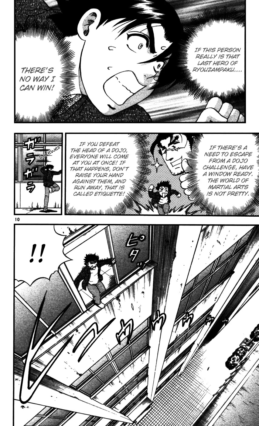 History's Strongest Disciple Kenichi Chapter 91 page 11 - Chapter 91: The Man From Ryozampaku