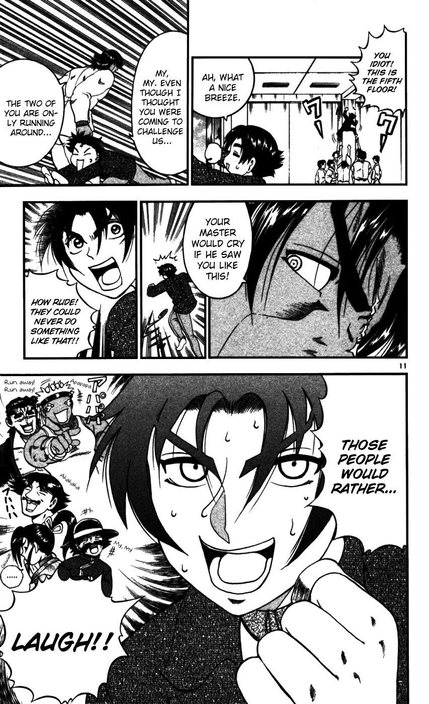 History's Strongest Disciple Kenichi Chapter 91 page 12 - Chapter 91: The Man From Ryozampaku