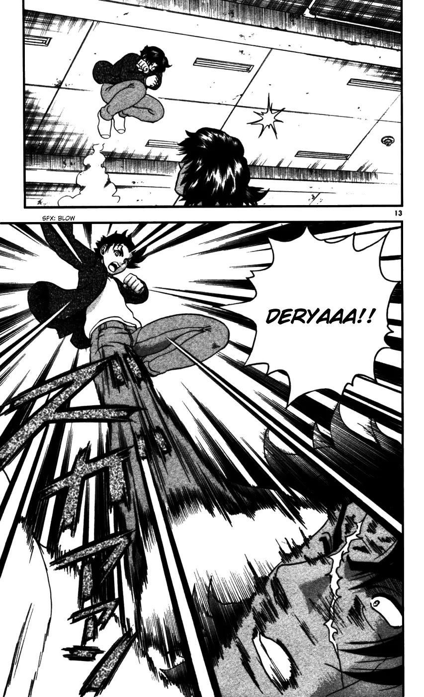 History's Strongest Disciple Kenichi Chapter 91 page 14 - Chapter 91: The Man From Ryozampaku