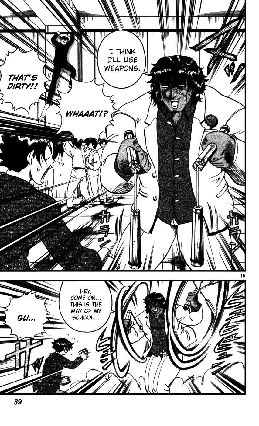 History's Strongest Disciple Kenichi Chapter 91 page 16 - Chapter 91: The Man From Ryozampaku