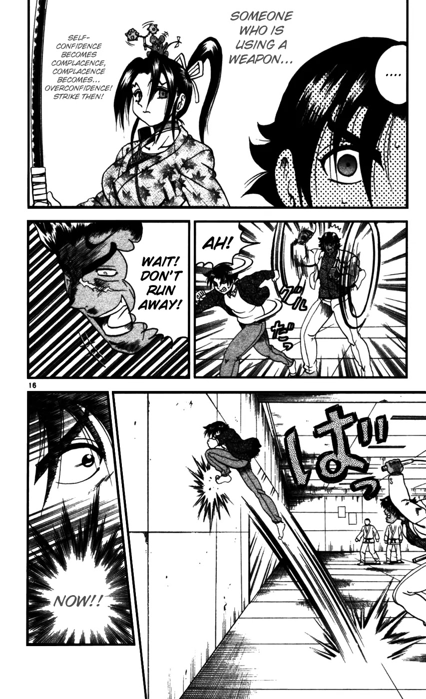 History's Strongest Disciple Kenichi Chapter 91 page 17 - Chapter 91: The Man From Ryozampaku