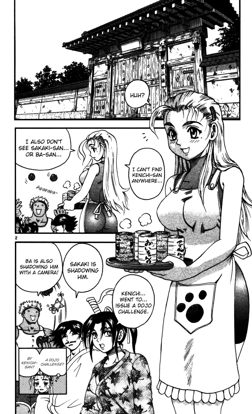 History's Strongest Disciple Kenichi Chapter 91 page 3 - Chapter 91: The Man From Ryozampaku