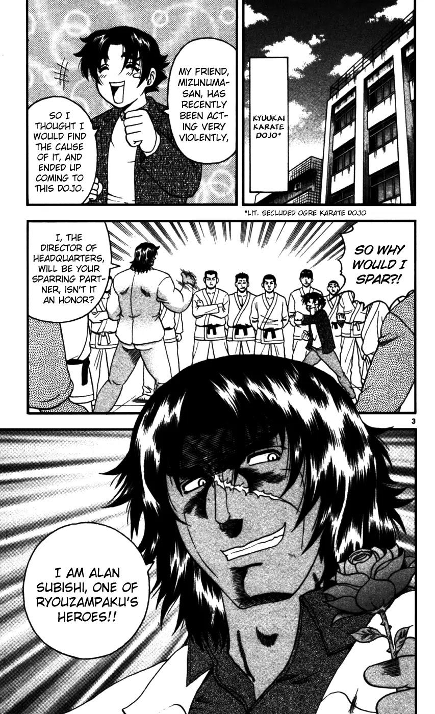 History's Strongest Disciple Kenichi Chapter 91 page 4 - Chapter 91: The Man From Ryozampaku