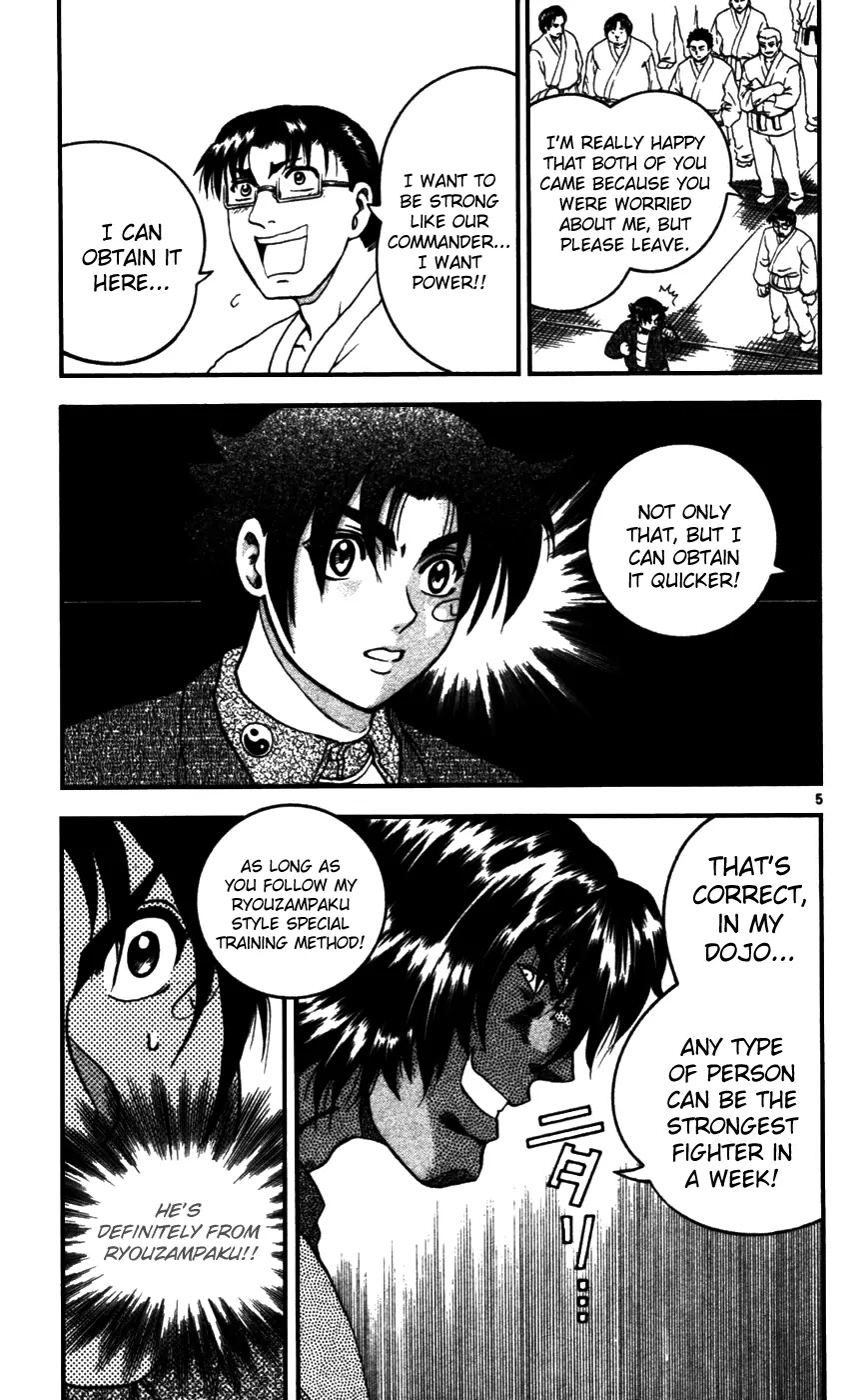 History's Strongest Disciple Kenichi Chapter 91 page 6 - Chapter 91: The Man From Ryozampaku