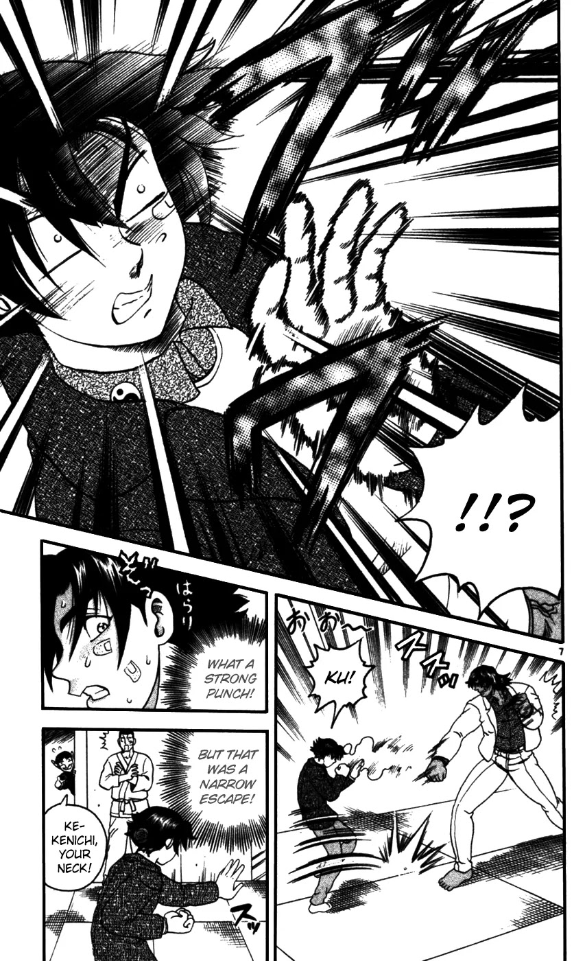 History's Strongest Disciple Kenichi Chapter 91 page 8 - Chapter 91: The Man From Ryozampaku