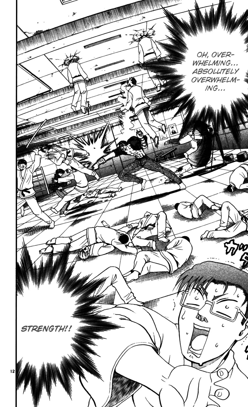 History's Strongest Disciple Kenichi Chapter 92 page 13 - Chapter 92: Lets Believe in Our Masters!!