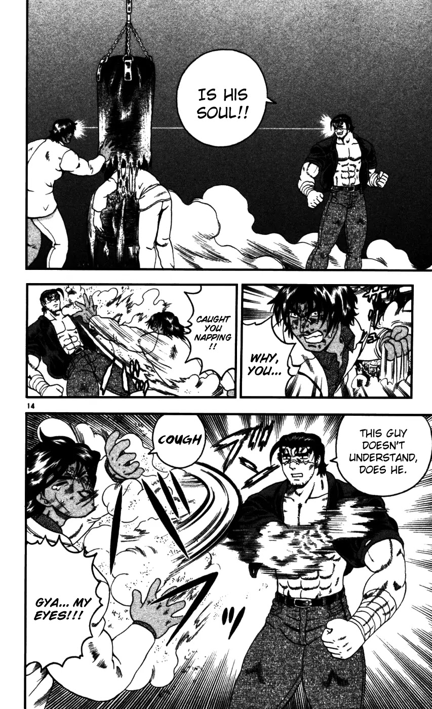 History's Strongest Disciple Kenichi Chapter 92 page 15 - Chapter 92: Lets Believe in Our Masters!!