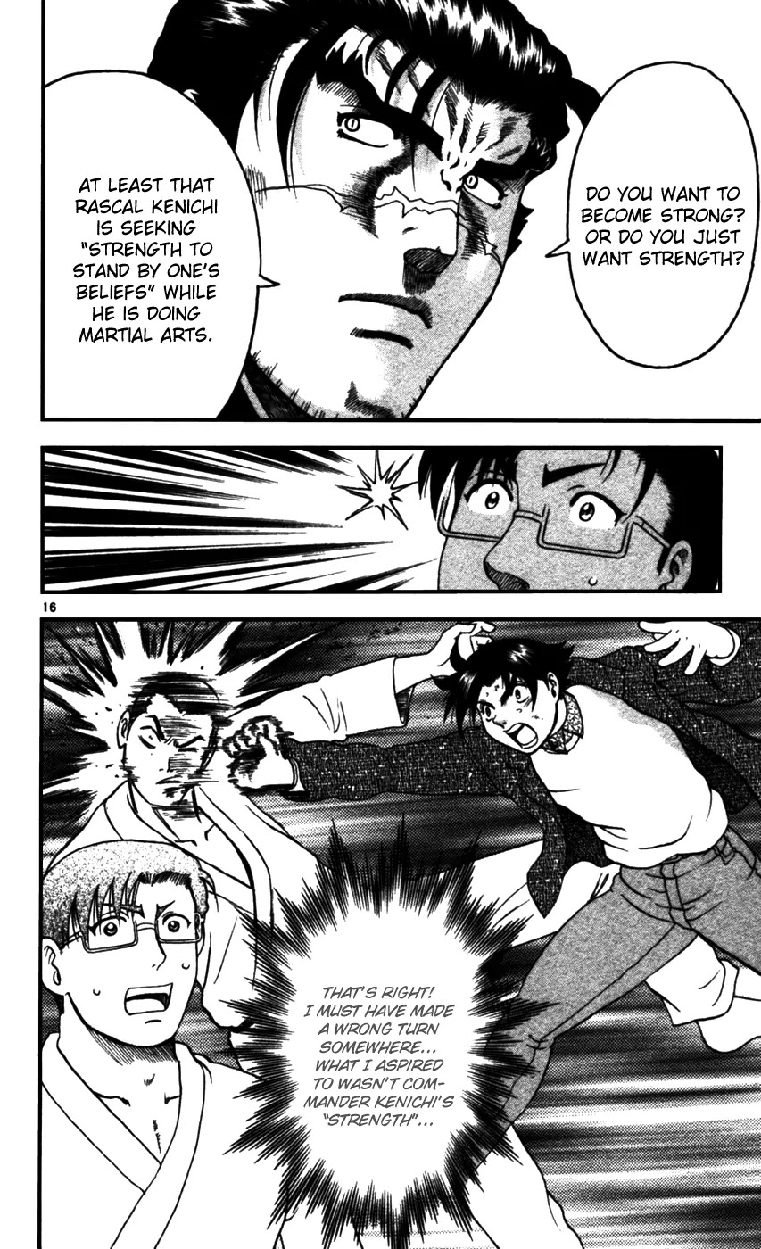 History's Strongest Disciple Kenichi Chapter 92 page 17 - Chapter 92: Lets Believe in Our Masters!!