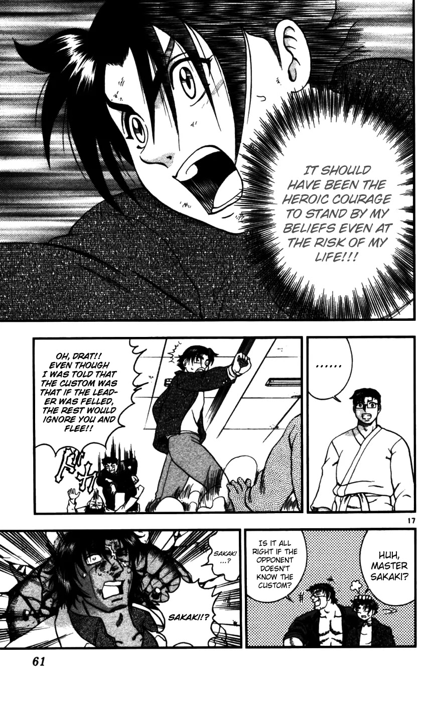 History's Strongest Disciple Kenichi Chapter 92 page 18 - Chapter 92: Lets Believe in Our Masters!!