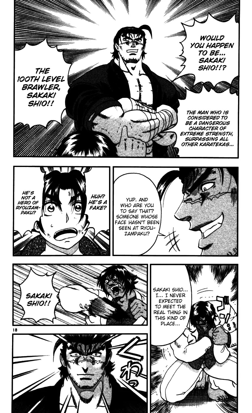 History's Strongest Disciple Kenichi Chapter 92 page 19 - Chapter 92: Lets Believe in Our Masters!!