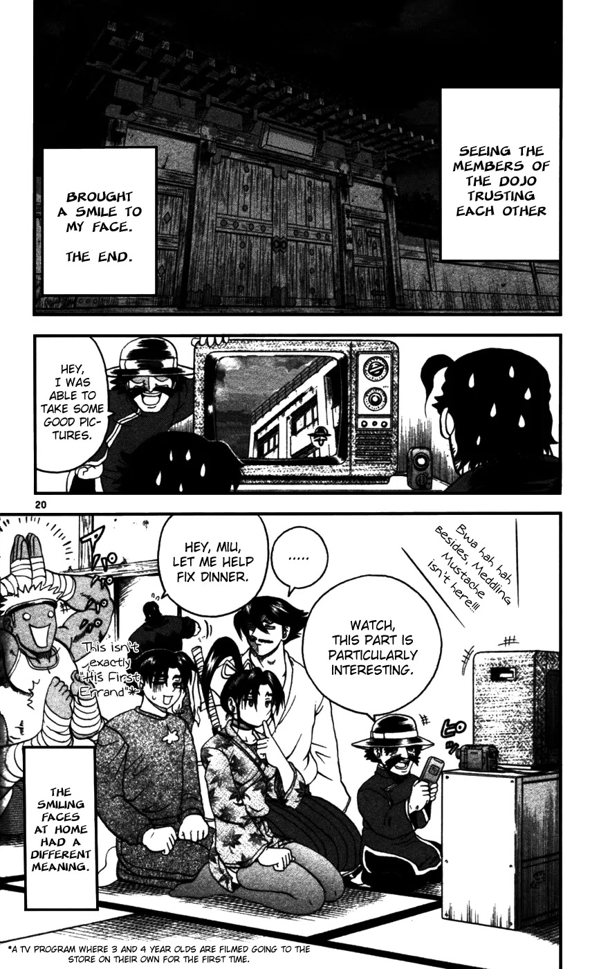 History's Strongest Disciple Kenichi Chapter 92 page 21 - Chapter 92: Lets Believe in Our Masters!!