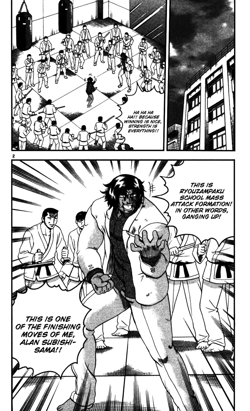 History's Strongest Disciple Kenichi Chapter 92 page 3 - Chapter 92: Lets Believe in Our Masters!!