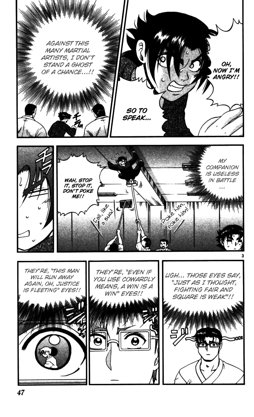 History's Strongest Disciple Kenichi Chapter 92 page 4 - Chapter 92: Lets Believe in Our Masters!!