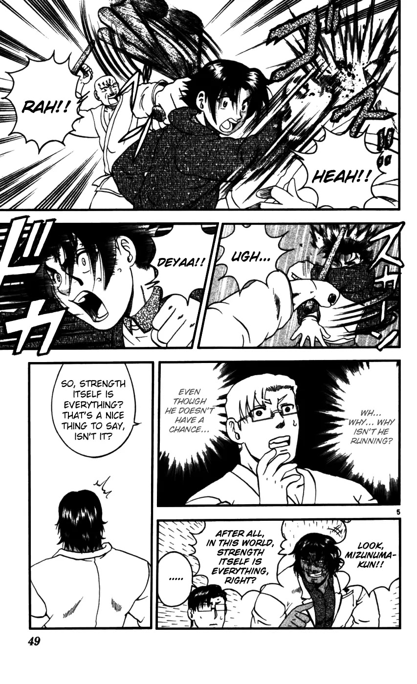 History's Strongest Disciple Kenichi Chapter 92 page 6 - Chapter 92: Lets Believe in Our Masters!!
