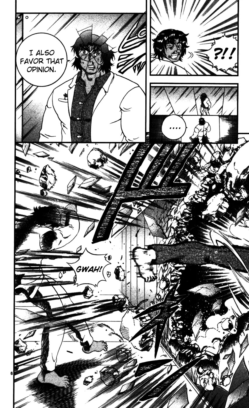 History's Strongest Disciple Kenichi Chapter 92 page 7 - Chapter 92: Lets Believe in Our Masters!!