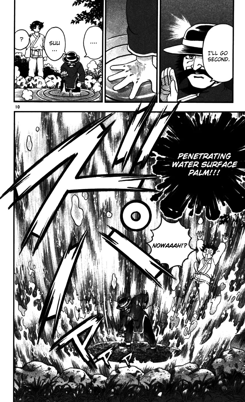 History's Strongest Disciple Kenichi Chapter 93 page 11 - Chapter 93: My Finishing Move Is