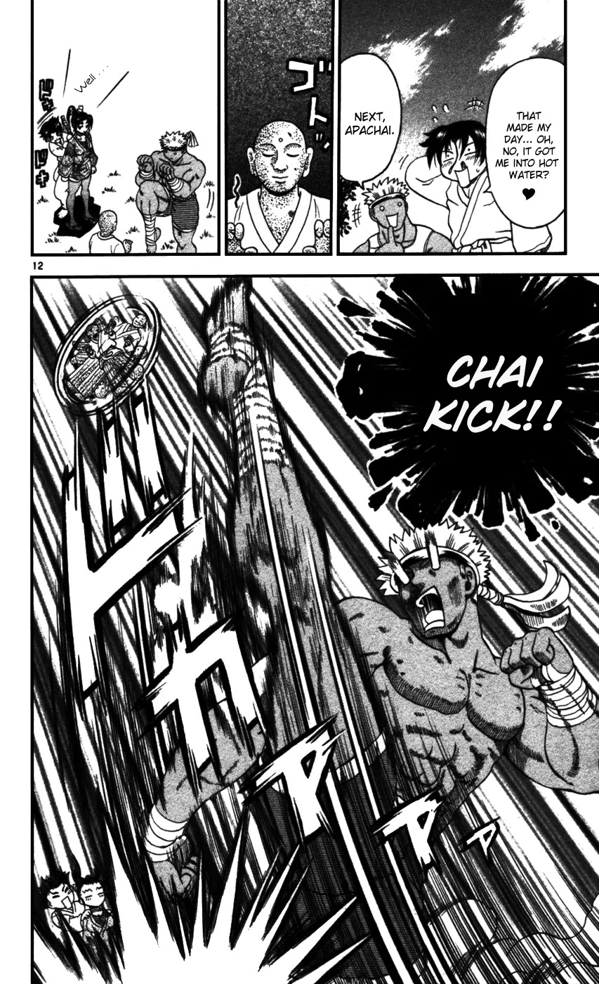 History's Strongest Disciple Kenichi Chapter 93 page 13 - Chapter 93: My Finishing Move Is