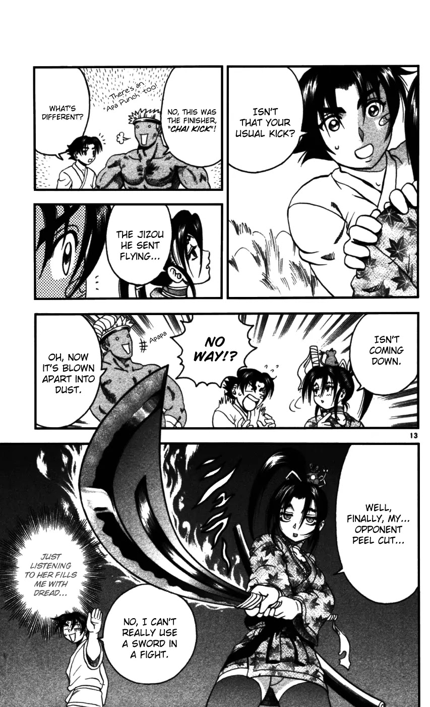 History's Strongest Disciple Kenichi Chapter 93 page 14 - Chapter 93: My Finishing Move Is