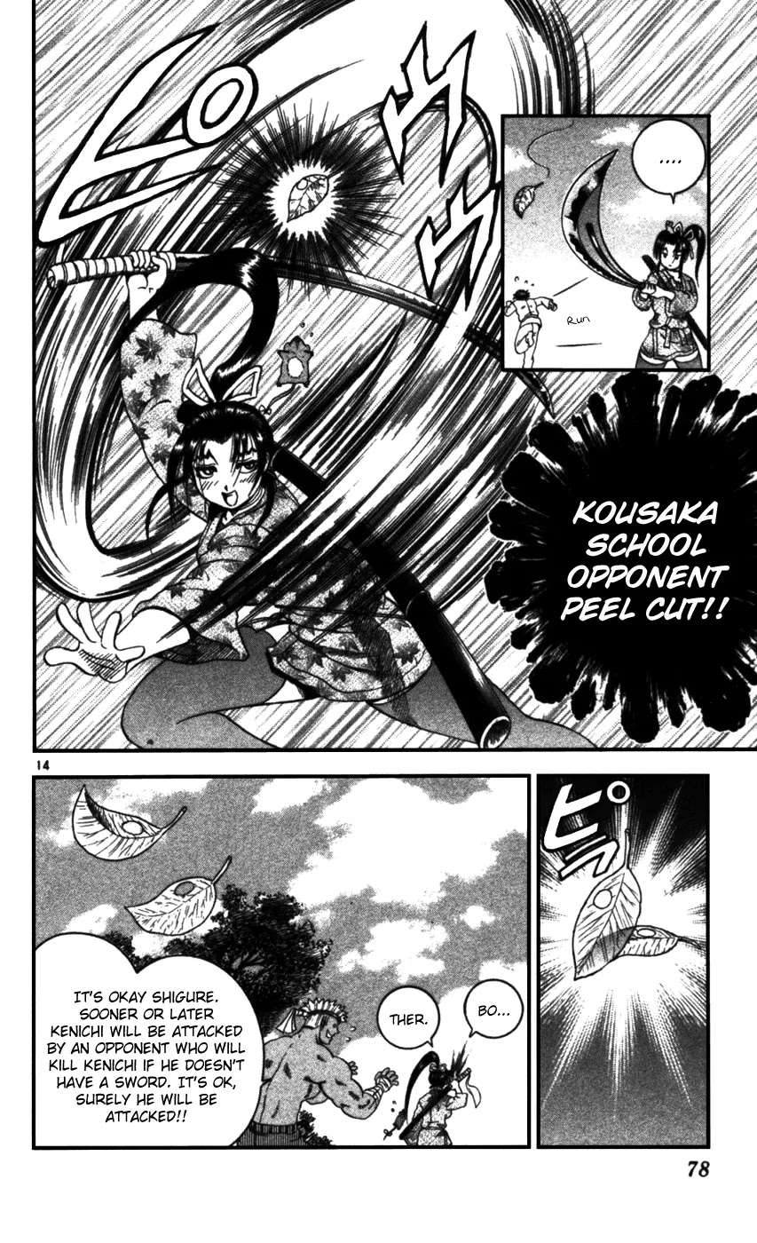History's Strongest Disciple Kenichi Chapter 93 page 15 - Chapter 93: My Finishing Move Is