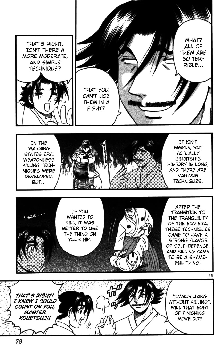 History's Strongest Disciple Kenichi Chapter 93 page 16 - Chapter 93: My Finishing Move Is
