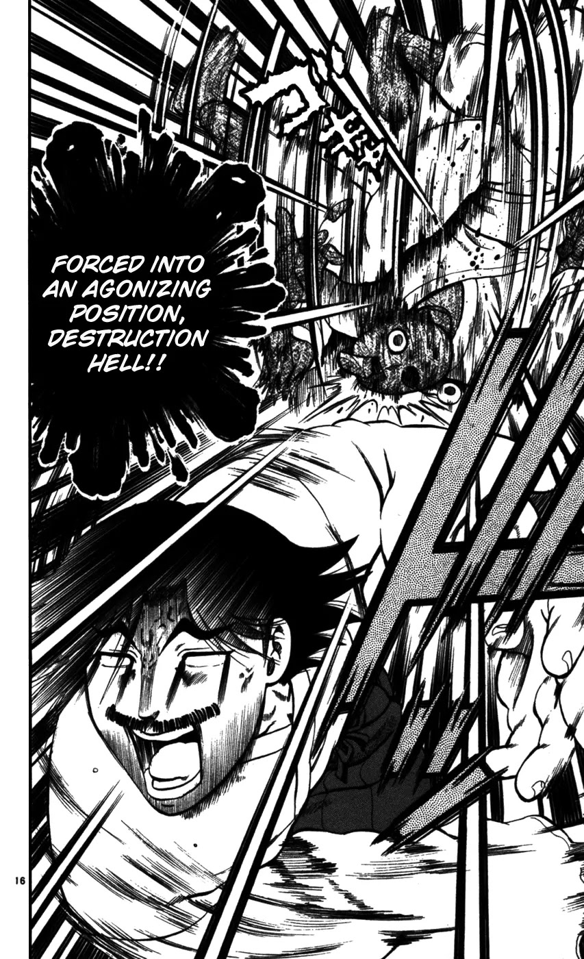 History's Strongest Disciple Kenichi Chapter 93 page 17 - Chapter 93: My Finishing Move Is