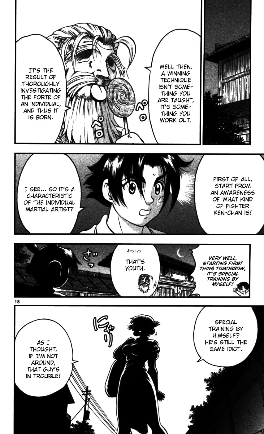 History's Strongest Disciple Kenichi Chapter 93 page 19 - Chapter 93: My Finishing Move Is