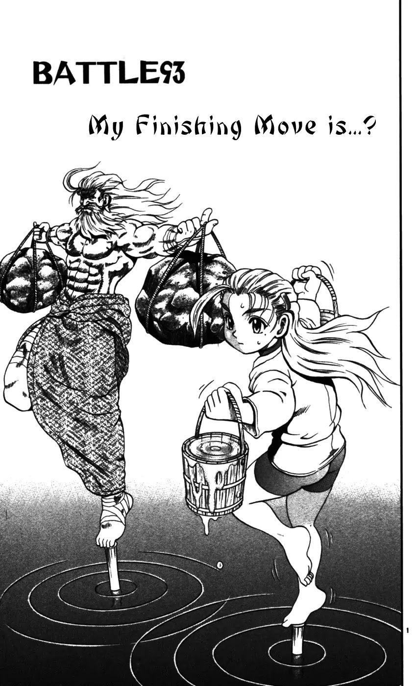 History's Strongest Disciple Kenichi Chapter 93 page 2 - Chapter 93: My Finishing Move Is